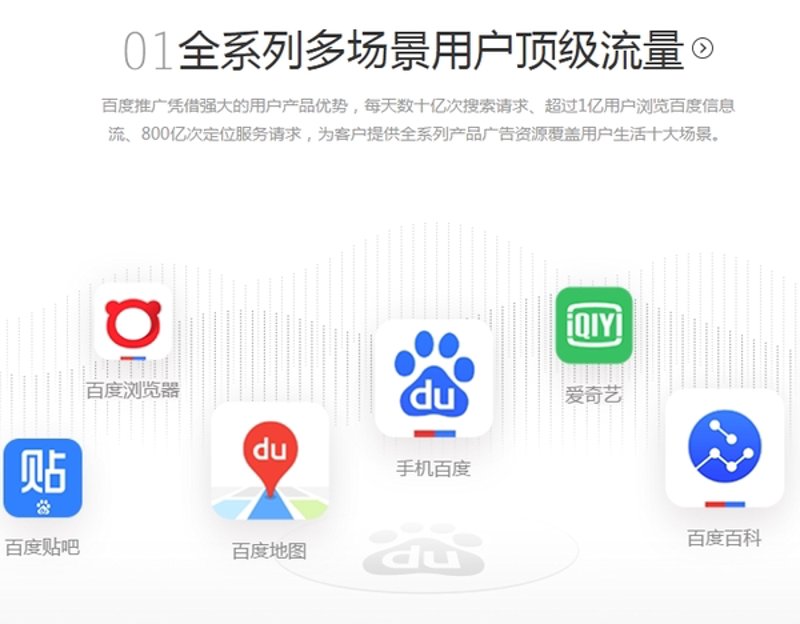 企业官网招聘：如何吸引顶尖人才？
